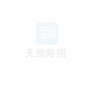 全國(guó)社會(huì)工作部長(zhǎng)會(huì)議在京召開(kāi) 蔡奇出席并講話(huà)